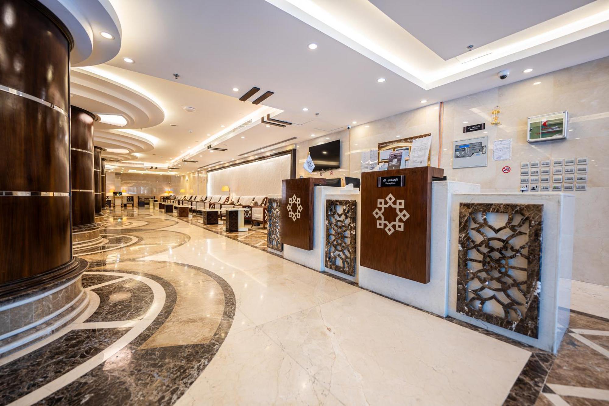 מכה Snood Al Marwa Hotel מראה חיצוני תמונה