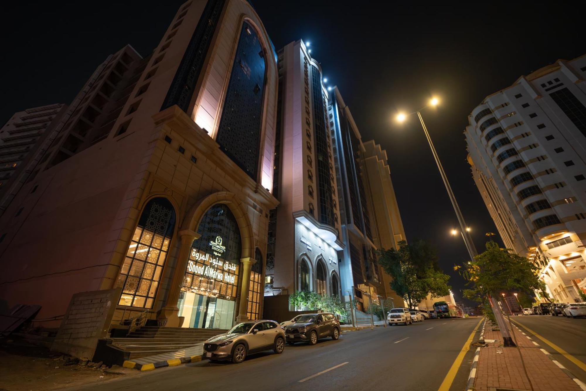 מכה Snood Al Marwa Hotel מראה חיצוני תמונה